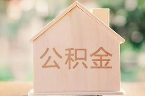 成都应急私人私借-成都应急借钱急用钱-成都应急民间借贷当天下款