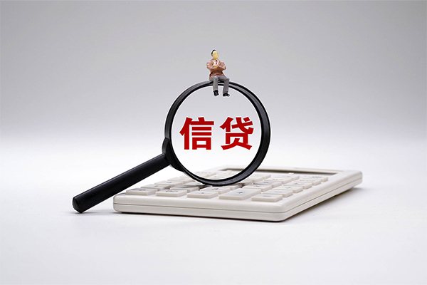 成都应急私借空放短借-成都应急个人短借-成都应急个人借贷不查征信