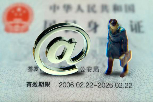 成都应急短借急用钱-成都应急民间短期私借借款-成都应急短借私人