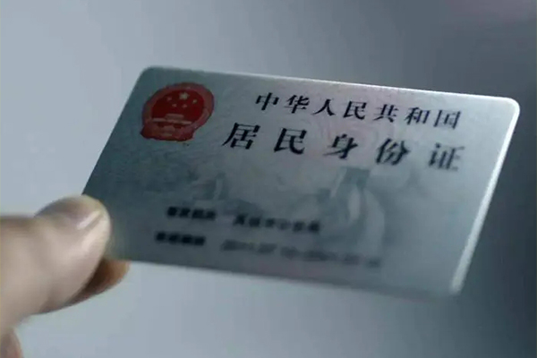 成都应急哪里可以借钱-成都应急大学生信用贷款-成都应急私人贷款都有哪些平台
