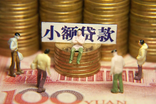 成都应急私人贷款联系电话-成都应急民间借贷款-成都应急私借上门放款