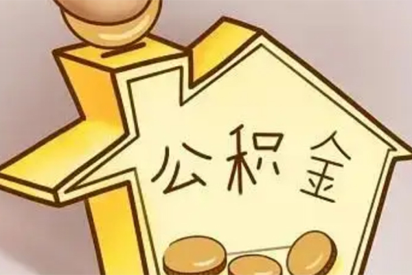 成都应急私人短借-成都应急资金短借-成都应急资金短借