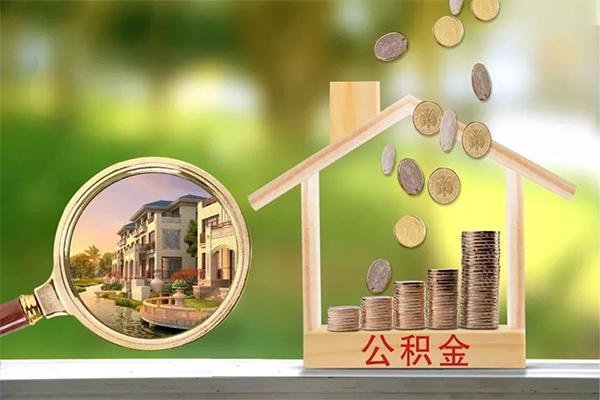 成都应急大额短借-成都应急民间借贷当天放款-成都应急私借贷