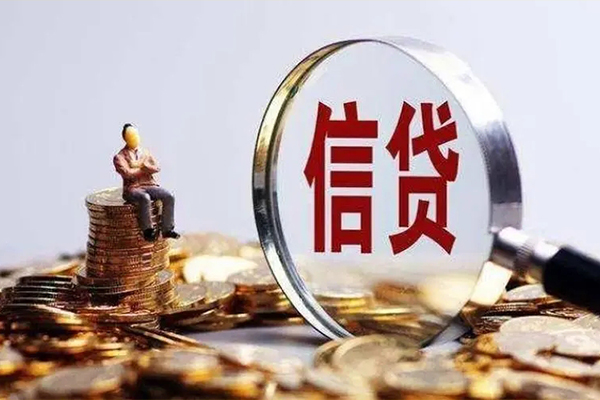 成都应急哪里可以借钱-成都应急私人抵押贷款-成都应急哪里有民间借贷