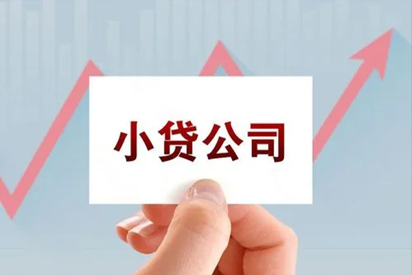 成都应急急需借钱可以找我-成都应急民间私借-成都应急短借当天借钱