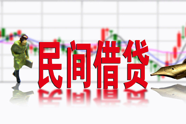 成都应急短借费用-成都应急小额贷款贷款-成都应急哪有民间借贷