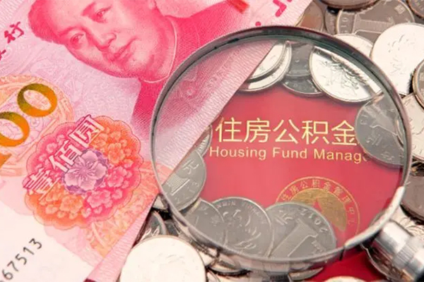 成都应急哪里有民间借贷-成都应急线下贷款-成都应急贷款空放