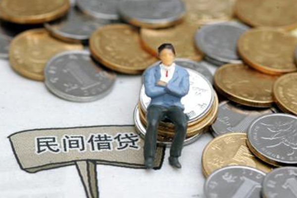 成都应急身份证借私借-成都应急私人24小时借钱-成都应急哪有短借