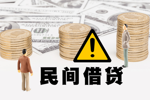 成都应急线下贷款-成都应急私人短借-成都应急短期空放小额贷款