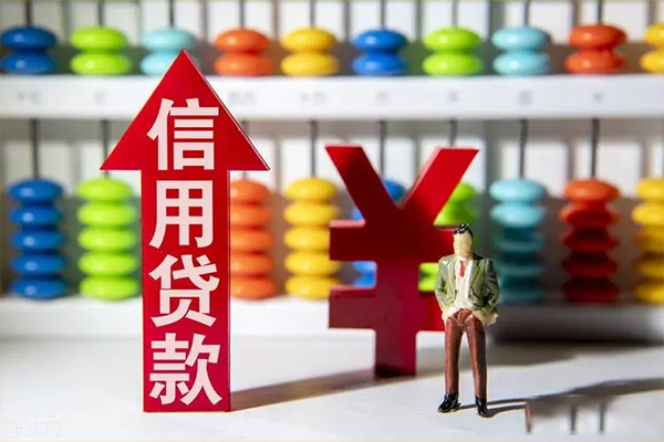成都应急正规私人借贷-成都应急短借短拆-成都应急空放