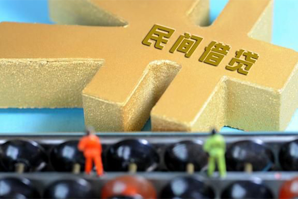 成都应急贷款信用贷款-成都应急小额贷款空放-成都应急个人贷款小额贷款