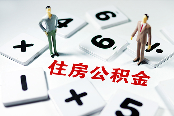 成都应急无抵押贷款-成都应急个人借贷电话号码-成都应急借款