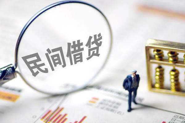 成都应急个人身份证贷款-成都应急个人借贷款-成都应急小额信用贷款