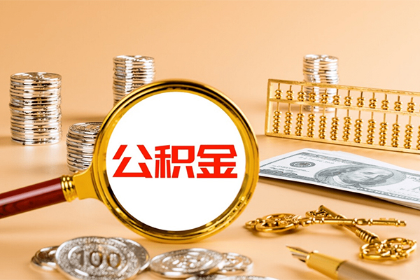 成都应急短借信贷-成都应急小额个人借贷-成都应急个人私借