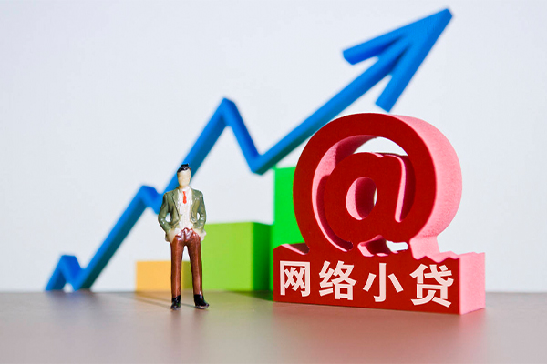 成都应急信用贷款办理-成都应急民间大额借贷-成都应急靠谱个人借钱