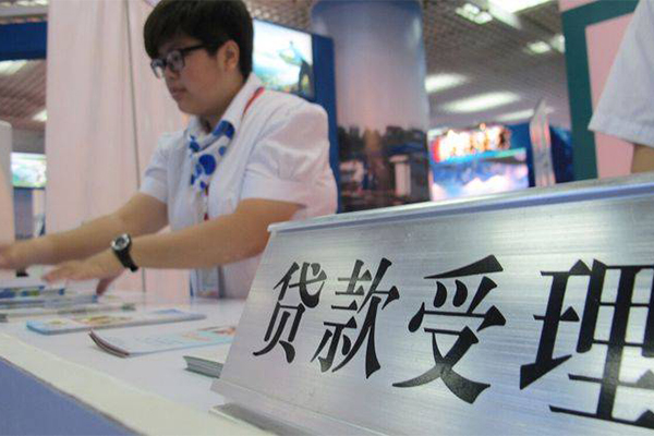 成都应急私人借贷款-成都应急私借空放免费上门-成都应急身份证小额贷款