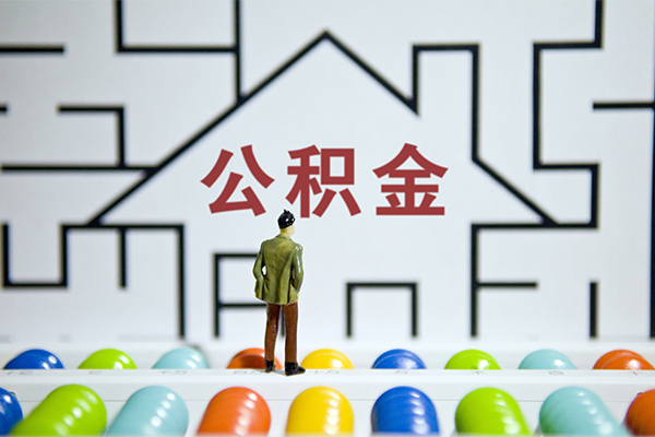 成都应急急需借钱可以找我-成都应急借款-成都应急私人借钱短借微信号
