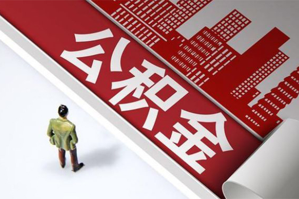 成都应急无抵押贷款-成都应急贷款信用贷款-成都应急私人空放联系方式