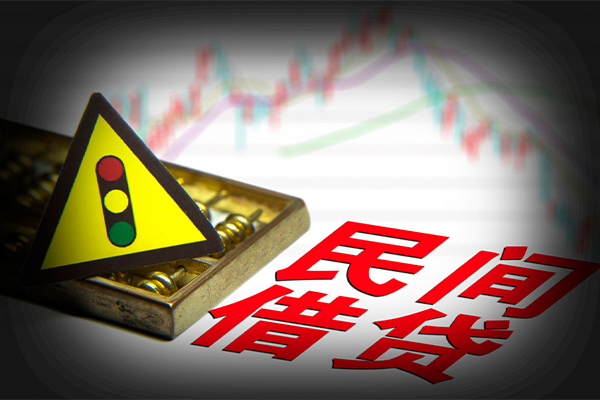 成都应急正规小额贷款-成都应急私人借贷-成都应急身份证线下贷款