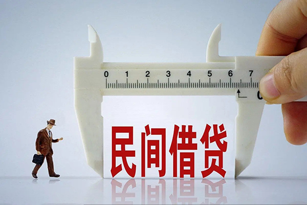 成都应急私人借贷款-成都应急个人身份证贷款-成都应急民间短借