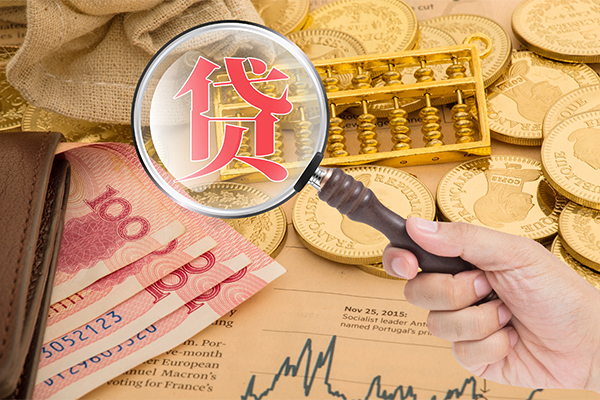 成都应急私借空放短借-成都应急应急贷款-成都应急民间借贷