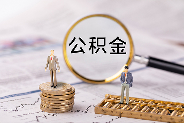 成都应急借款-成都应急私人空放联系方式-成都应急本地私借
