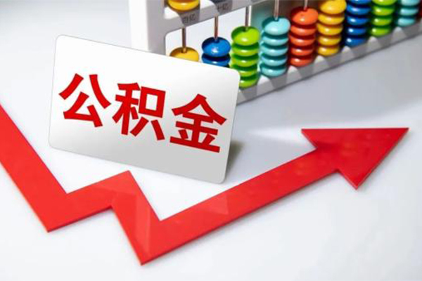 成都应急小额信用贷款-成都应急民间小额借贷-成都应急小额私人借贷