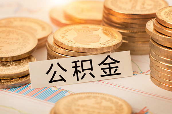 成都应急个人24小时借钱-成都应急个人信用贷款-成都应急信用贷款
