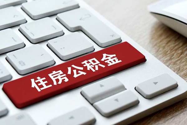 成都应急民间借贷-成都应急身份证线下贷款-成都应急贷款信用贷款